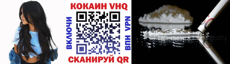 Кокаин Боливия Макаров
