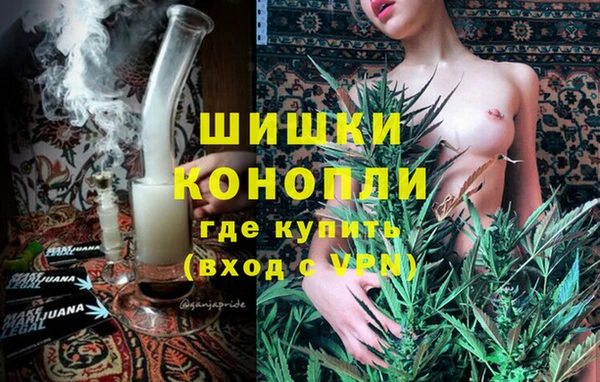 прущий лед Аркадак
