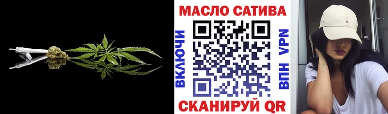 Дистиллят ТГК Wax  купить наркотики цена  Макаров 