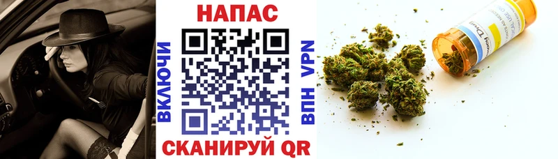 Конопля LSD WEED  где продают   ссылка на мегу ССЫЛКА  Макаров 